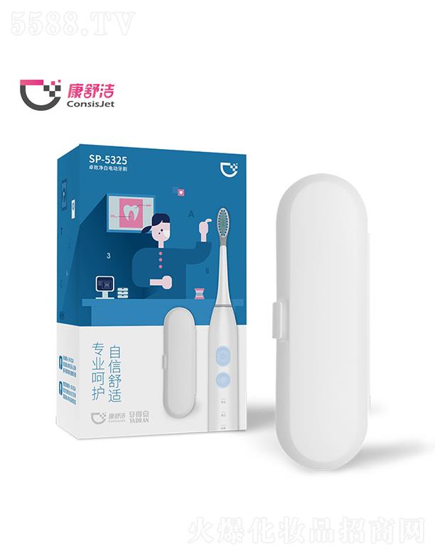 ���ð����ό�������Ƽ����޹�˾�����杍׿Ч����늄�(d��ng)��ˢ