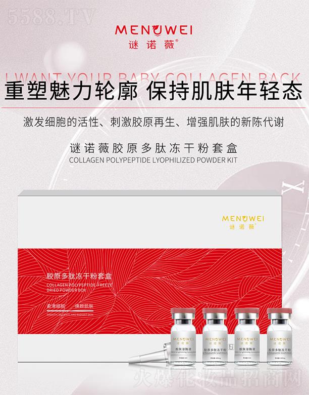 ����I���V�ݣ���(gu��)�H�Q(m��o)�����޹�˾���i�Zޱ�zԭ���ă��ɷ�