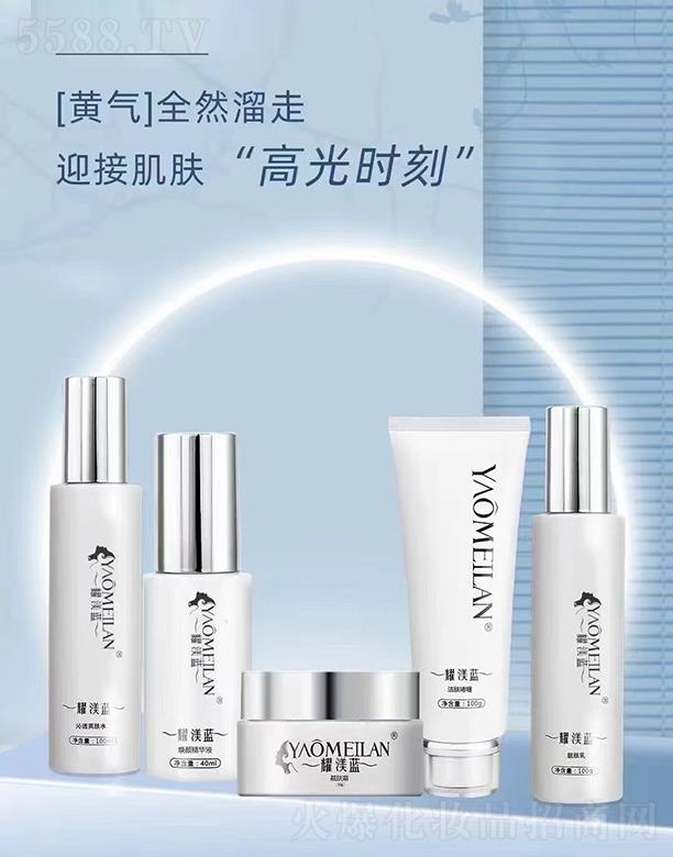 �L(zh��ng)ɳ˼�����yƷ���޹�˾��ˮ�ˑ�ҫ���{(l��n)�{(di��o)�w5��