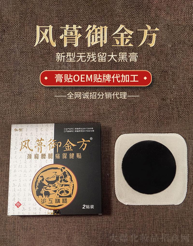 ���������t(y��)ˎ�Ƽ����޹�˾���L�u����