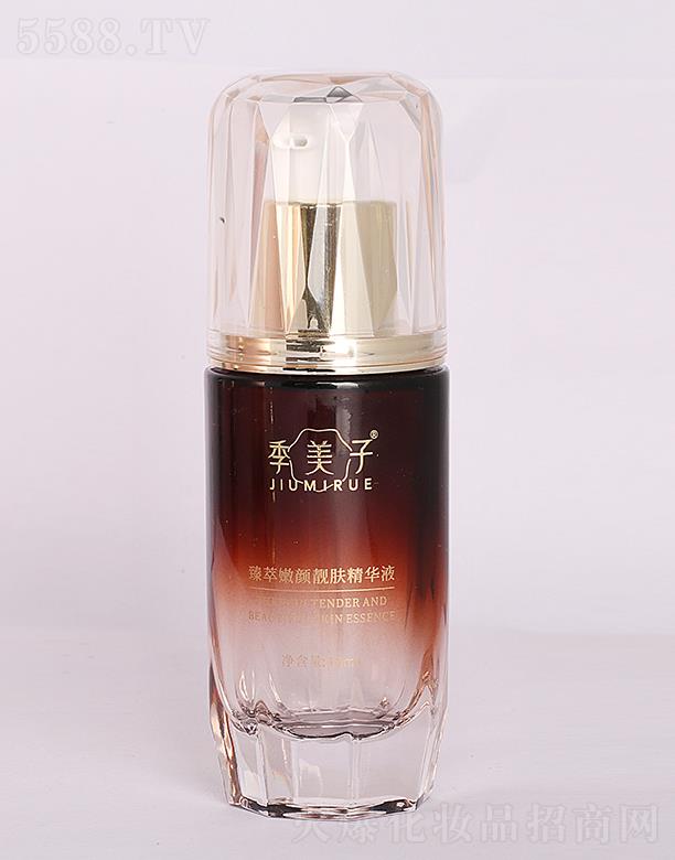 �V��ѩܽ�R���yƷ���޹�˾����������������w���AҺ