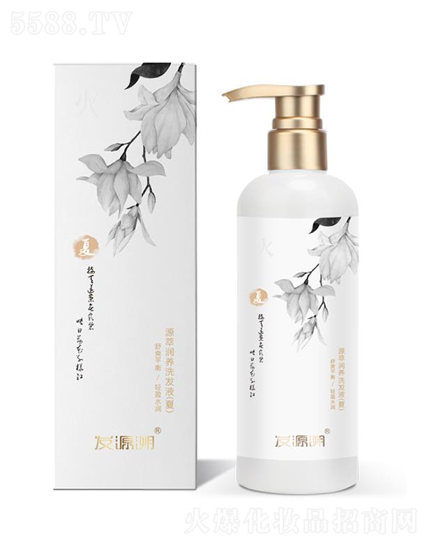 ����Դ������Ƽ����޹�˾���l(f��)Դ��Դ�͝�(r��n)�B(y��ng)ϴ�l(f��)Һ���ģ�