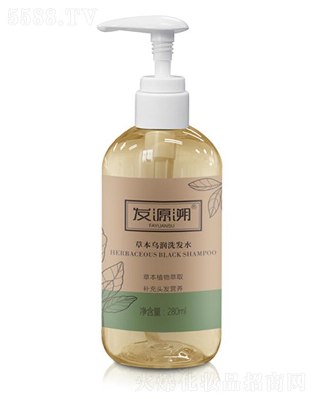 ����Դ������Ƽ����޹�˾���l(f��)Դ�ݲݱ�����(r��n)ϴ�l(f��)ˮ