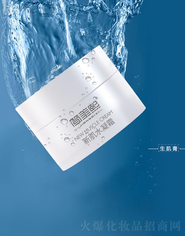 ���B�����̘I(y��)�B�i�������޹�˾���������¼�ˮ��˪