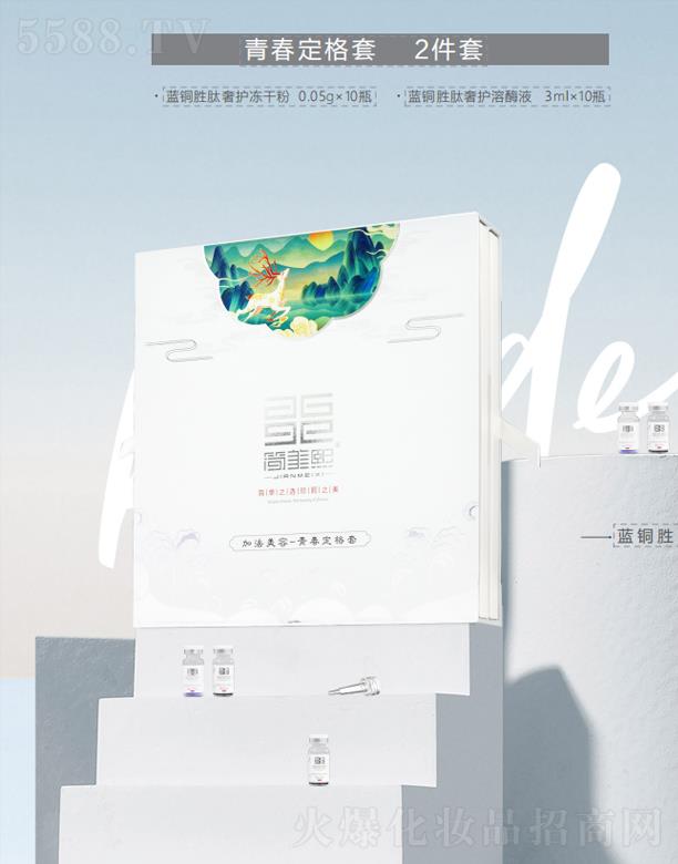 ���B�����̘I(y��)�B�i�������޹�˾���������ഺ������