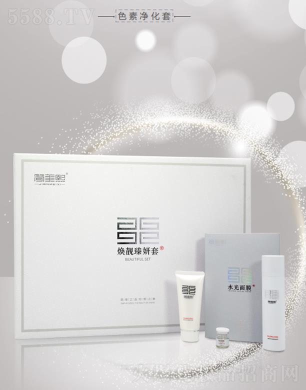 ���B�����̘I(y��)�B�i�������޹�˾�����������n������