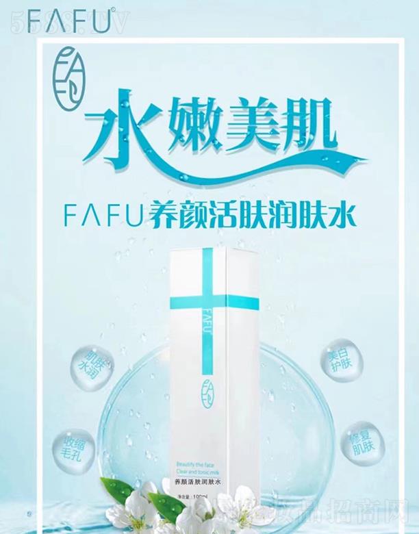 �V��ʢ֮�����Q(m��o)���޹�˾��F��FU�B(y��ng)��w��(r��n)�wˮ