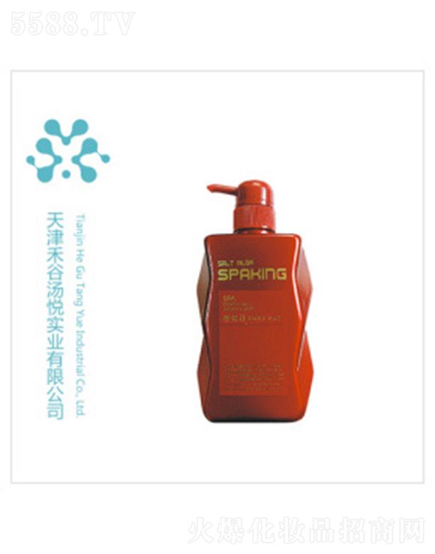 ������Դ�ջ����޹�˾���z��͡������o���l(f��)��