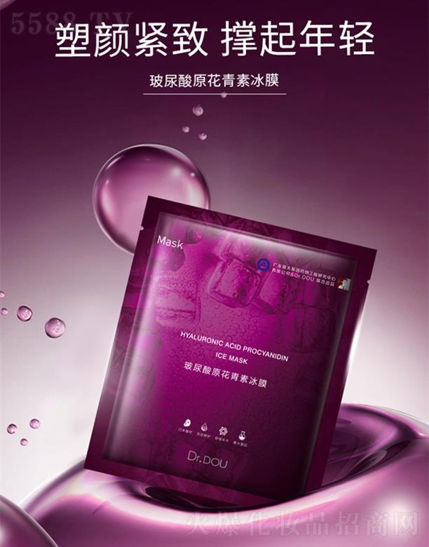 �V�ݶ��t(y��)�������g(sh��)���޹�˾�����t(y��)��������ԭ�����ر�Ĥ