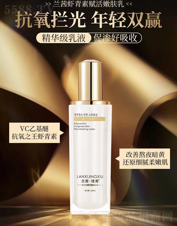 �V��ǧ�t���yƷ���޹�˾���m��Z���r�����x�����w��