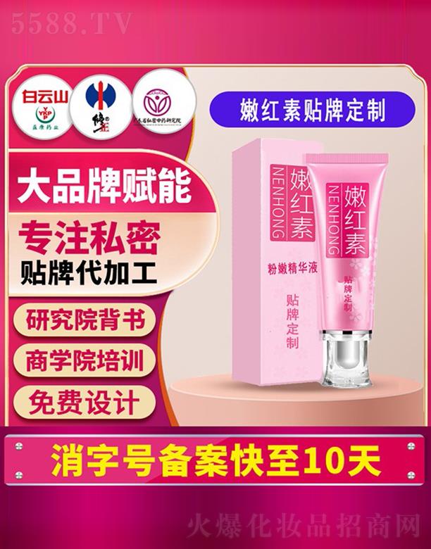 �V�|ʡ˽����ˎ�о�Ժ�����۾��AҺ�N��