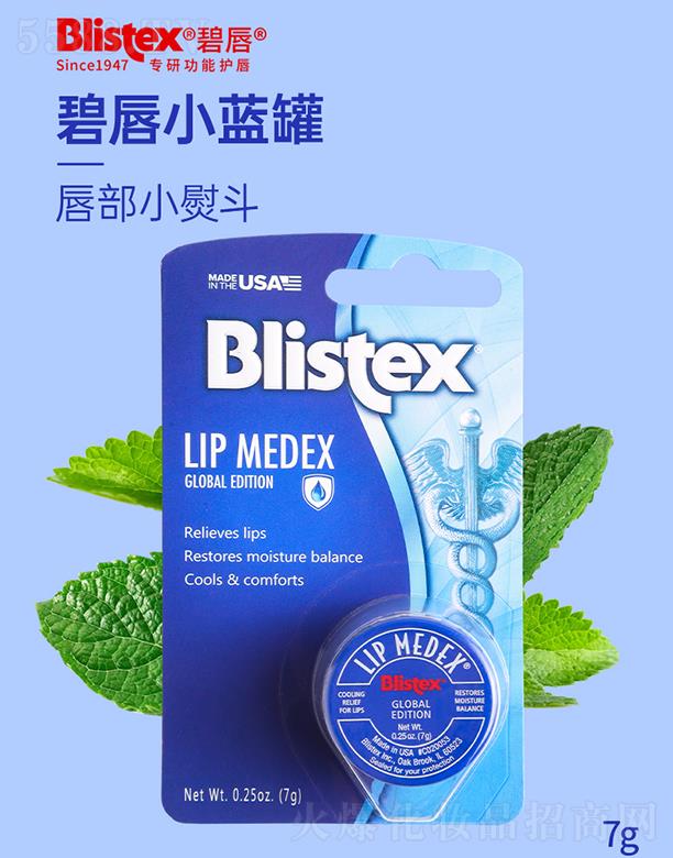 ����Ӣ���M�����Q(m��o)�����޹�˾���̴�С�{���ޏ�(f��)������(���H��)