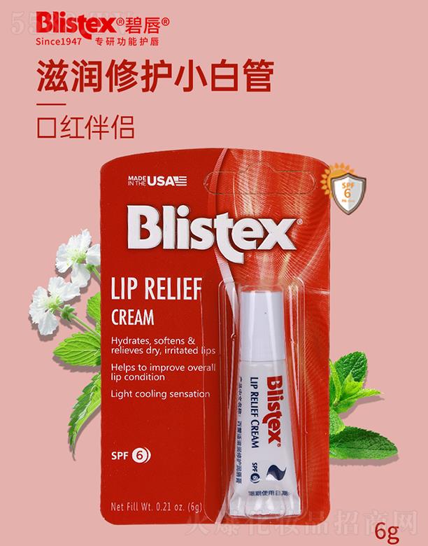 ����Ӣ���M(j��n)�����Q(m��o)�����޹�˾�������m�̝�(r��n)���o(h��)��(r��n)����