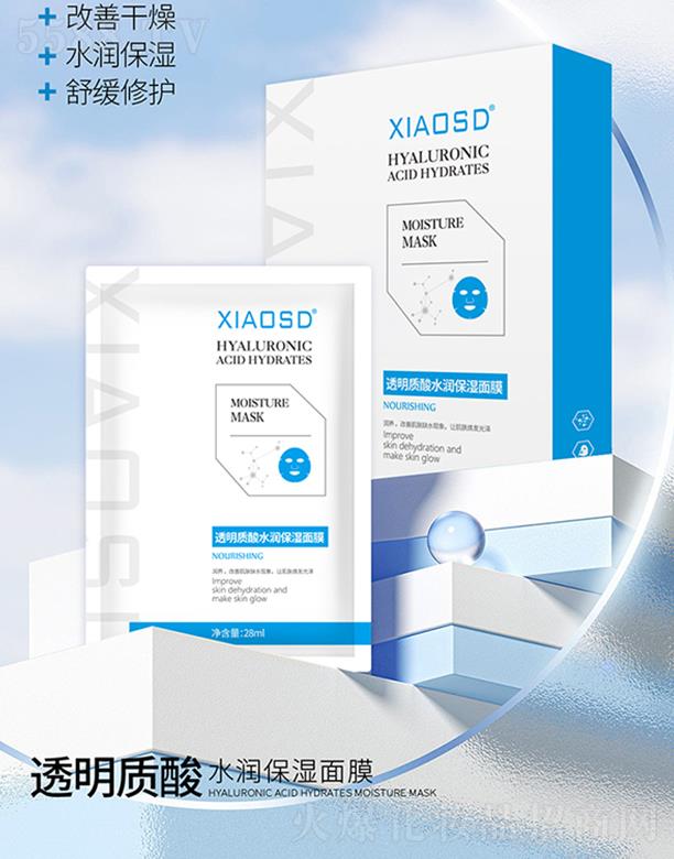 �V�|��ܽ�R����Ƽ����޹�˾��XIAOSD-͸���|(zh��)��ˮ��(r��n)������Ĥ