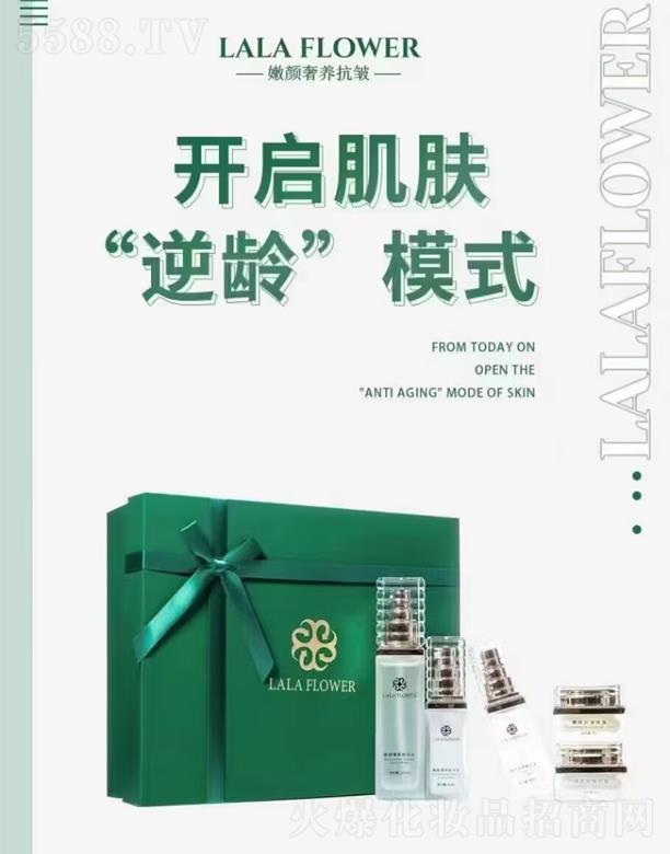 �V���а�Դ�Ƽ����F(tu��n)���޹�˾��������B(y��ng)������