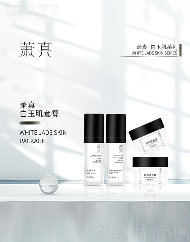 ������˼������Ƽ����޹�˾��ʒ�����ϵ��