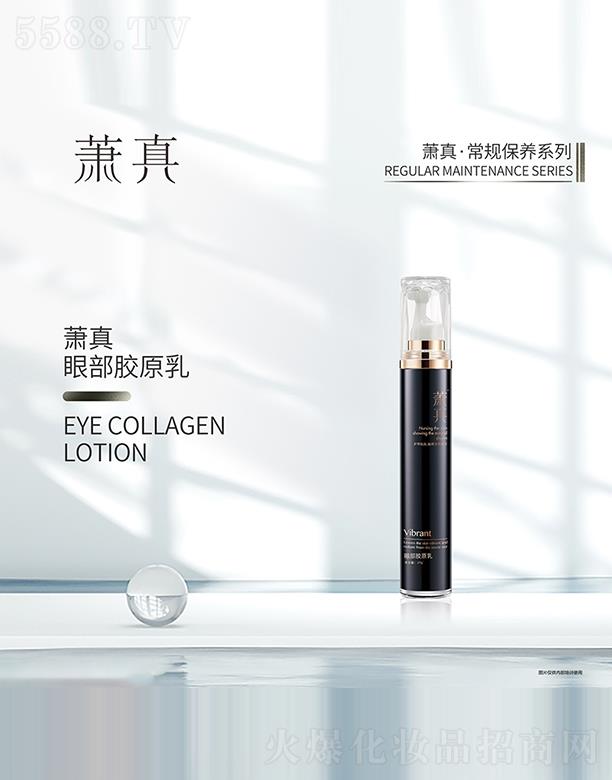 ������˼������Ƽ����޹�˾��ʒ���۲��zԭ��