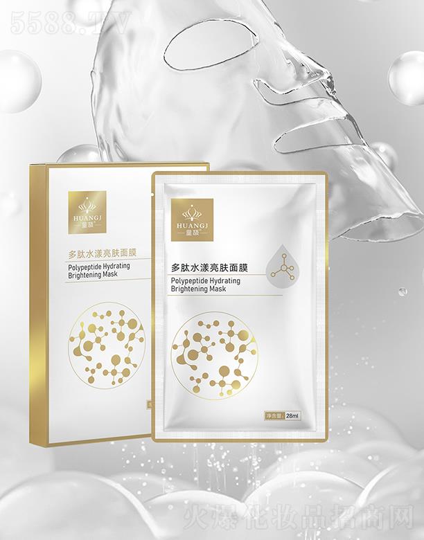 �V�ݺ��{Ͷ�Y��ԃ���޹�˾�����R����ˮ�����w��Ĥ