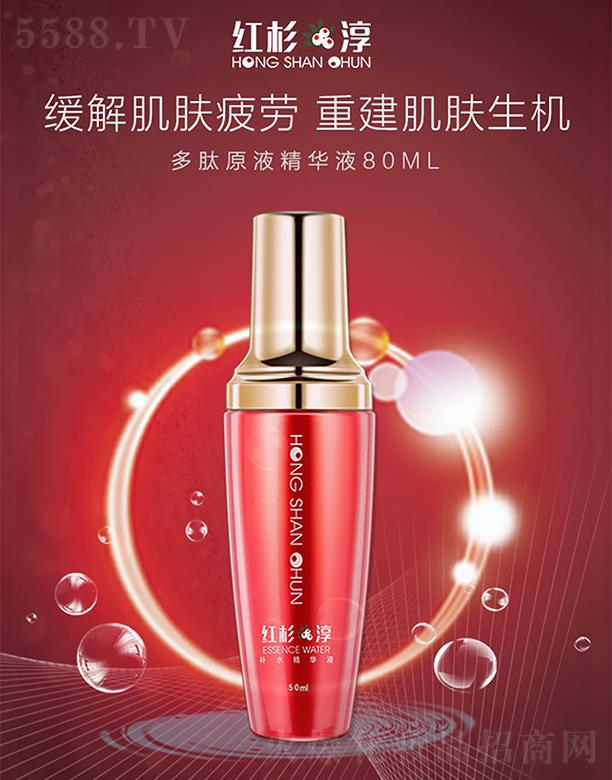 ��ɽ�мtɼ������Ƽ����޹�˾���tɼ���a(b��)ˮ���AҺ