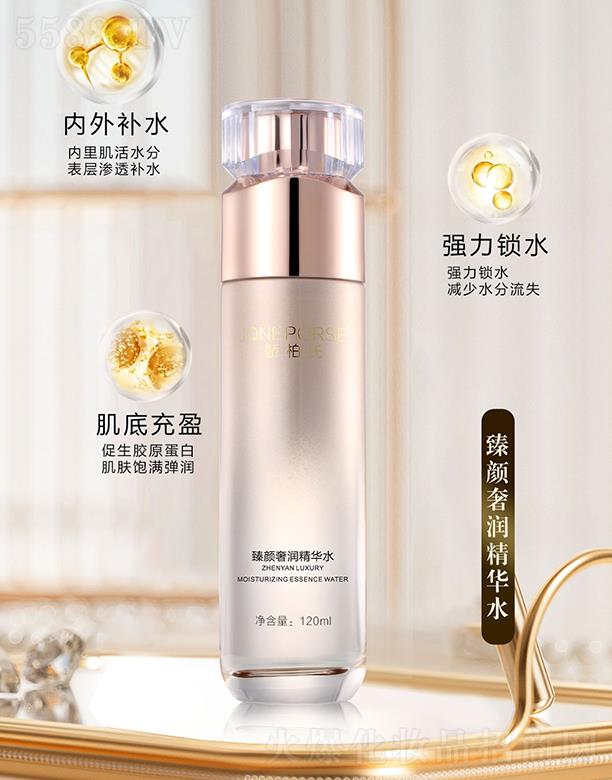 �V��Ʒ�|����Ƽ����޹�˾���ɰ�������ݝ����Aˮ