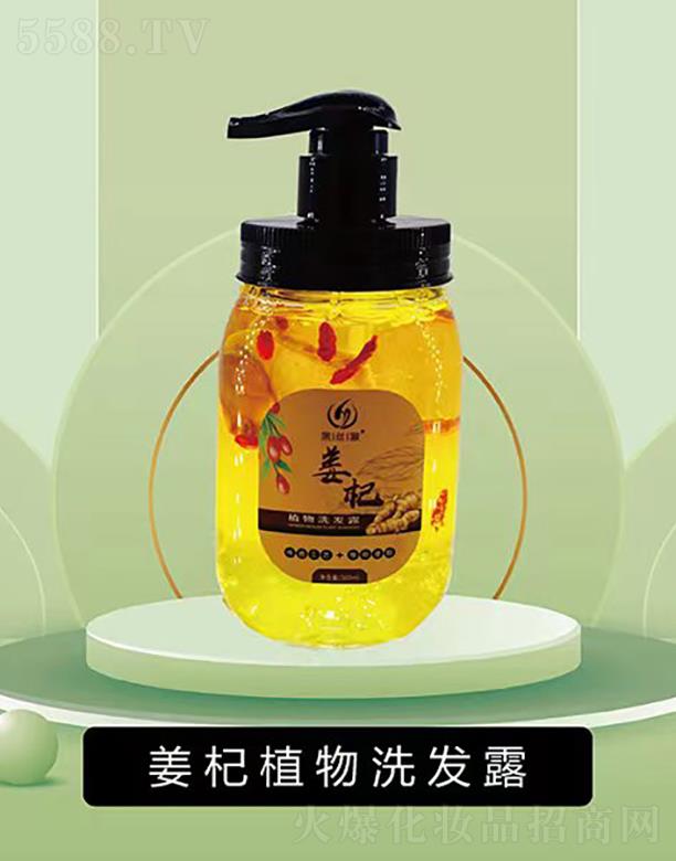 ���ϺڽzԴ����Ƽ����޹�˾���ڽzԴ���ֲ��ϴ�l(f��)¶