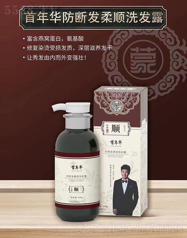 ��(n��i)�ɹ������A����Ƽ����޹�˾�������A����l(f��)���ϴ�l(f��)¶