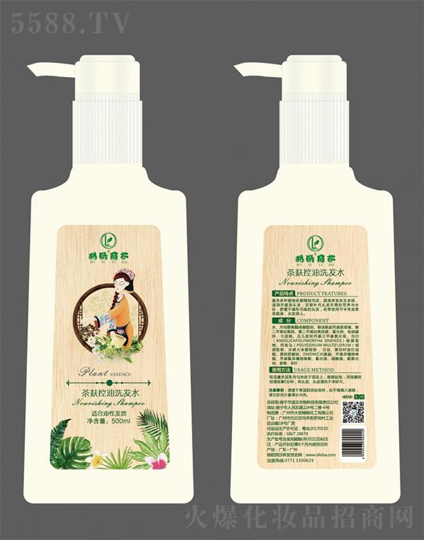 �ό��Ї�������Ƽ�����؟(z��)�ι�˾����W��ɯ��������ϴ�l(f��)ˮ