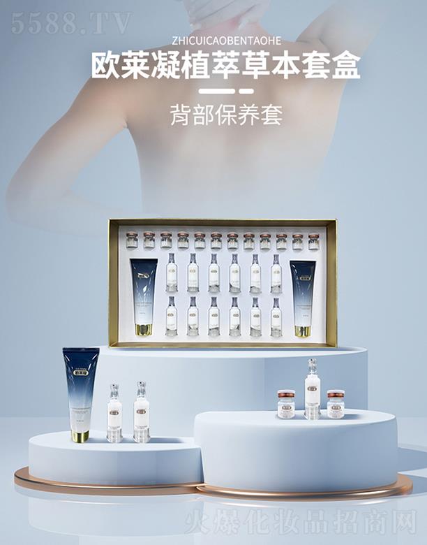 ɽ�|�W�R������Ƽ����޹�˾���W�R��ֲ�Ͳݱ��ס������׺С�