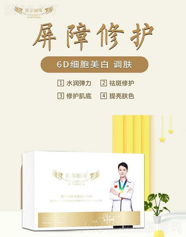 ɽ�|�w˹�_(d��)����Ƽ����޹�˾����������͸�n�����