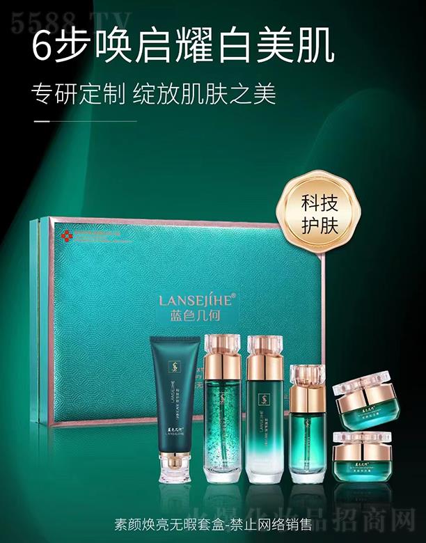 �V��ǧ�t���yƷ���޹�˾���{(l��n)ɫ�׺�������oϾ�׺�