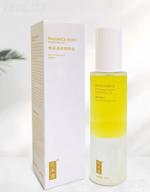 �������＼�g(sh��)�����ڣ����޹�˾����ľ�㟨�����w������