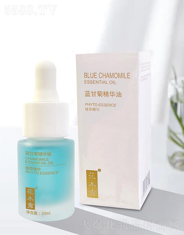 �������＼�g(sh��)�����ڣ����޹�˾����ľ���{�ʾվ��A��