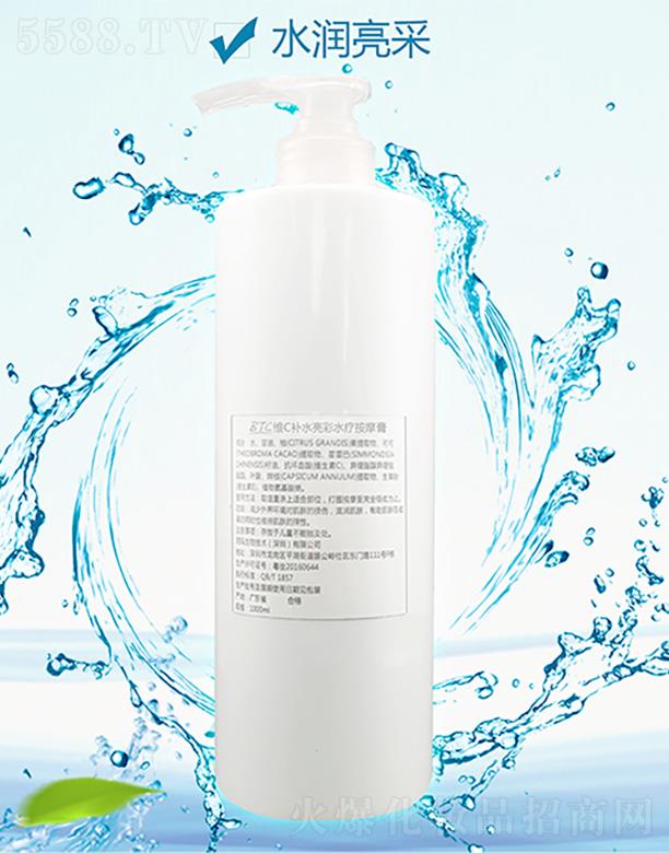 �������＼�g(sh��)�����ڣ����޹�˾�������SC�aˮ����ˮ����Ħ��