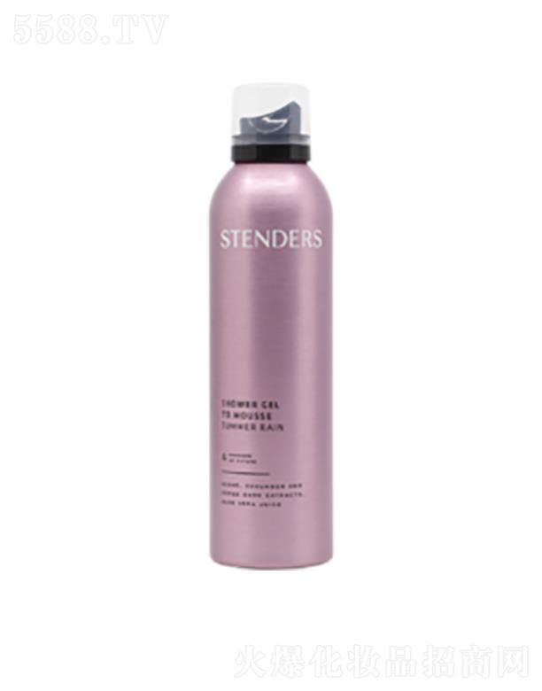 ��������ΘI(y��)���Q(m��o)���޹�˾��STENDERS�p����ԡ���Ľ˹