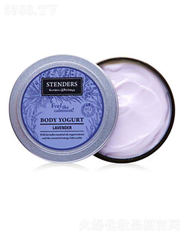 ��������ΘI(y��)���Q(m��o)���޹�˾��STENDERS޹�²����wˮ����