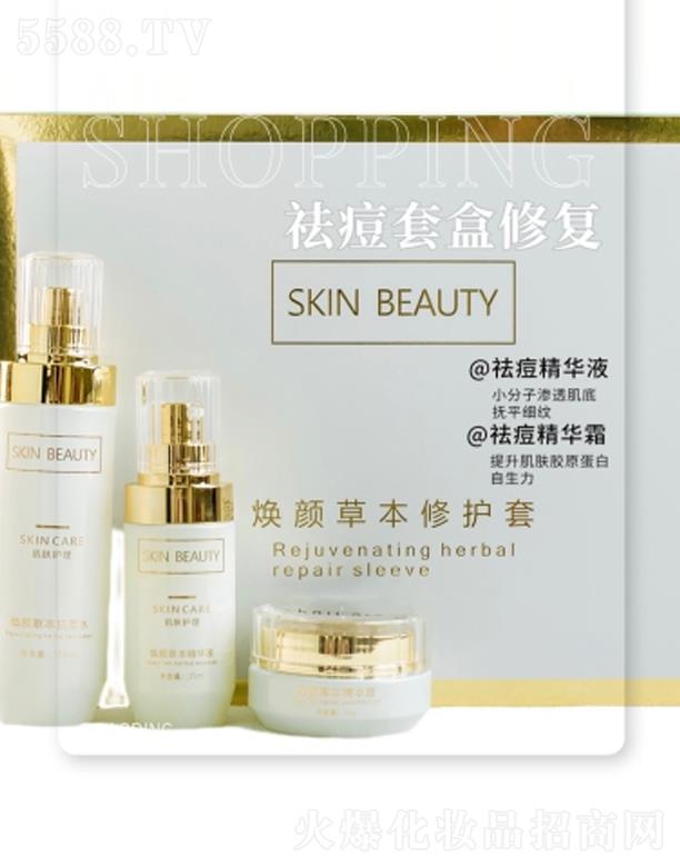 ���Ԋ�m�����yƷ���޹�˾��Ԋ�m����ݱ����o(h��)��