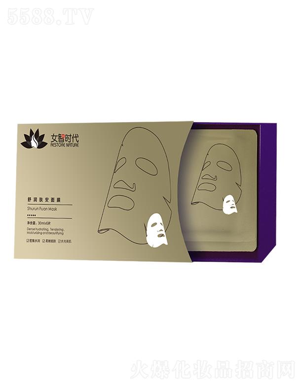 ����������������Ƽ����޹�˾��Ů�Ǖr(sh��)������w����Ĥ 30mlx6Ƭ