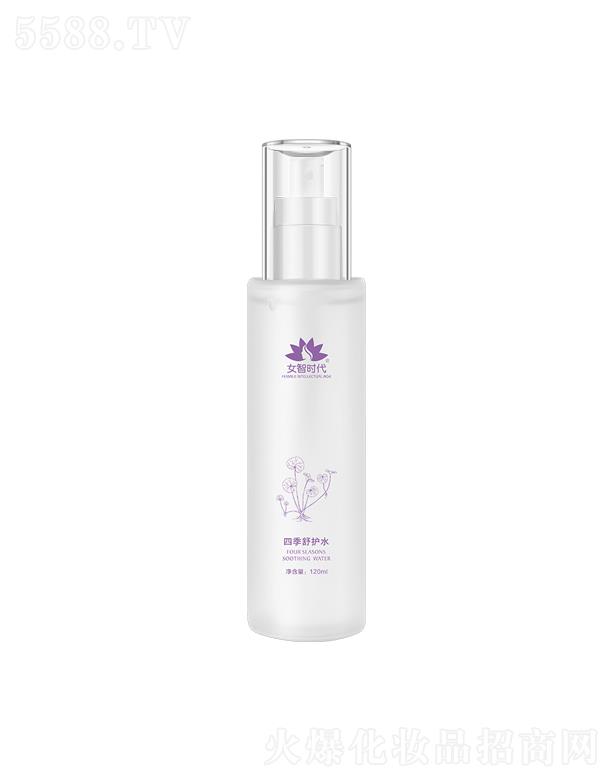 ����������������Ƽ����޹�˾��Ů�Ǖr���ļ����o(h��)ˮ 120ml