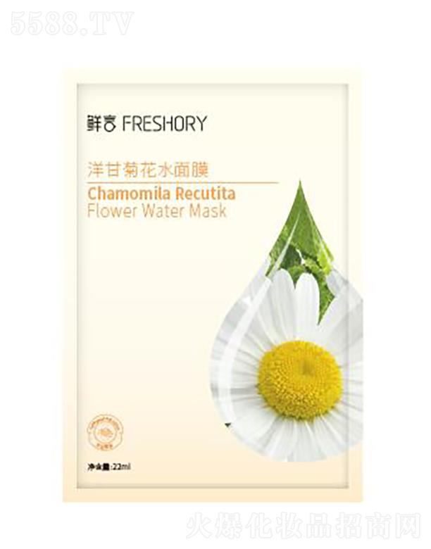 ���w�ȇ�(gu��)�H����Ƽ�(����)���޹�˾���r����ʾջ�ˮ��Ĥ