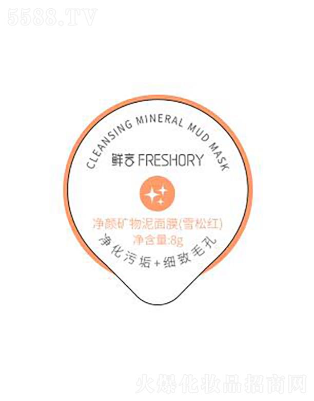 ���w�ȇ�(gu��)�H����Ƽ�(����)���޹�˾���r�ԃ�V������Ĥ(ѩ�ɼt)