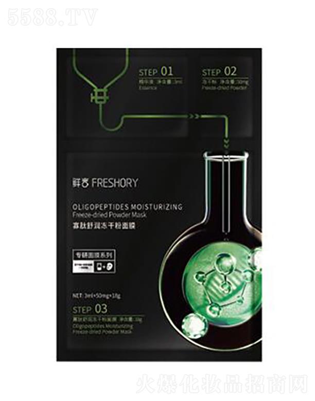 ���w�ȇ��H����Ƽ�(����)���޹�˾���r�Թ����杙���ɷ���Ĥ