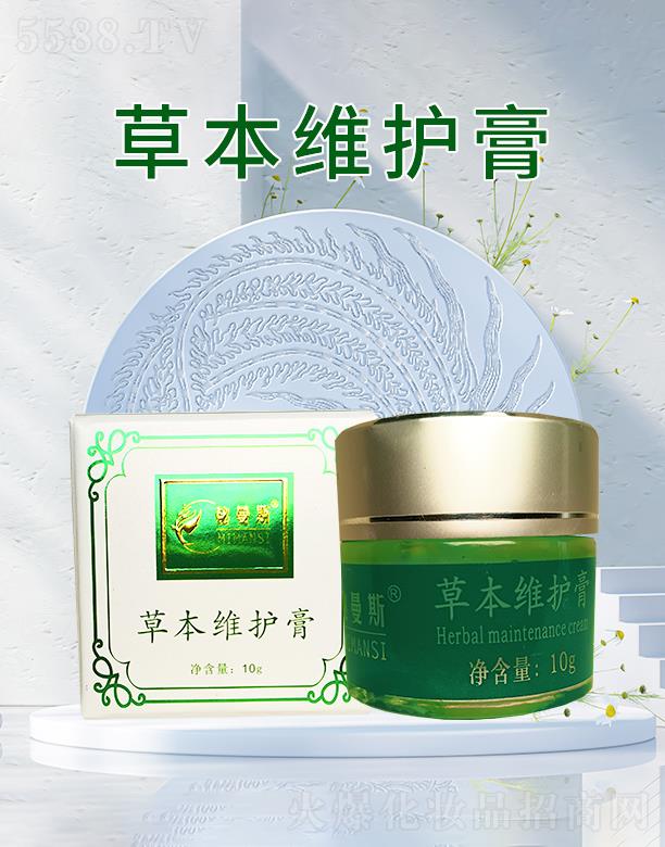 �V��㑷�����Ƽ����޹�˾������˹�ݱ��S�o(h��)��