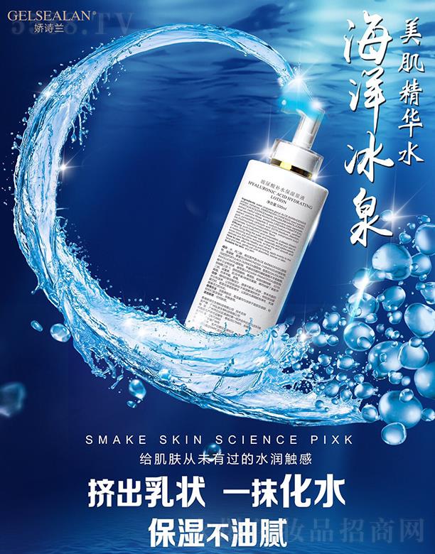 �ɶ���Ԋ�m���yƷ���޹�˾����Ԋ�m�������Aˮ 500ml