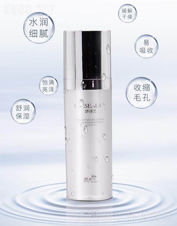 �ɶ���Ԋ�m���yƷ���޹�˾����Ԋ�m�����w��