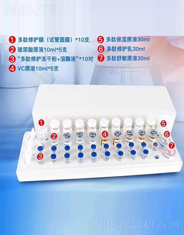 �ɶ���Ԋ�m���yƷ���޹�˾����Ԋ�m�߶˶����׺�