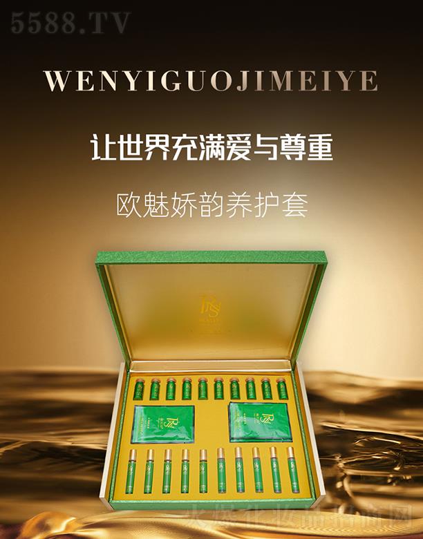 ������(gu��)�H���yƷ���V�ݣ����޹�˾���W�ȋ���B(y��ng)�o(h��)��