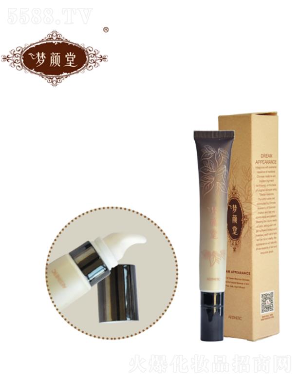 Ψ����(��i)�Ƽ����Ї�(gu��)�����޹�˾����(m��ng)����`֥���񿹰���(r��n)��˪