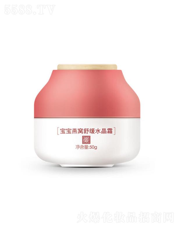 �����Њy���I(y��)���޹�˾��������������C�澏ˮ��˪