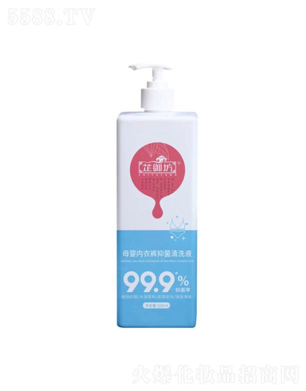 �����Њy���I(y��)���޹�˾��������ĸ���(n��i)��ѝ�־���ϴҺ