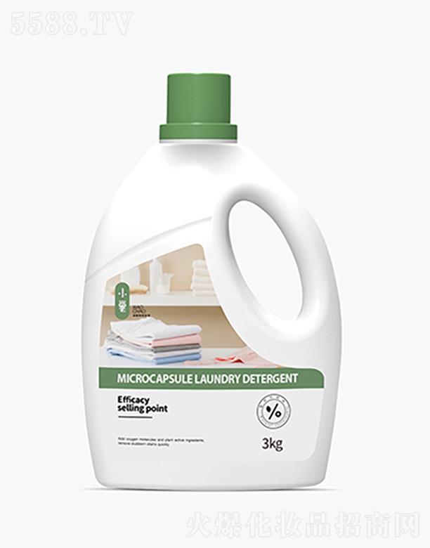 �V�|���灆����Ʒ�Ƽ����޹�˾��С������΢���z��ϴ��Һ